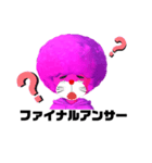こんにちは ラー子です。（個別スタンプ：2）