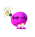 こんにちは ラー子です。（個別スタンプ：5）