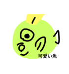 スペンプ（個別スタンプ：2）