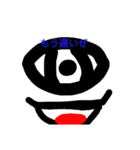 スペンプ（個別スタンプ：3）