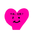 スペンプ（個別スタンプ：8）