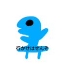 スペンプ（個別スタンプ：12）