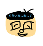 スペンプ（個別スタンプ：13）