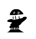 スペンプ（個別スタンプ：17）