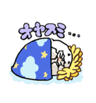 カジティ2（個別スタンプ：27）