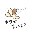 ハム＆ハム（個別スタンプ：3）