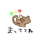 ハム＆ハム（個別スタンプ：5）
