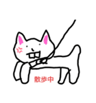 やってるぅ！！？（個別スタンプ：6）