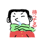 やってるぅ！！？（個別スタンプ：7）