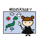 黒女子⑤お天気編（個別スタンプ：2）