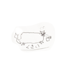みぃみぃの新作③（個別スタンプ：1）