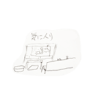 みぃみぃの新作③（個別スタンプ：4）