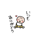 赤ちゃんからのお願いスタンプ（個別スタンプ：8）
