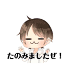 わってぃースタンプ！盛り合わせ（個別スタンプ：15）