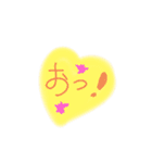お世話になっております（個別スタンプ：2）