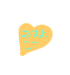 お世話になっております（個別スタンプ：4）