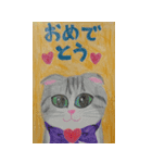 猫 ハート（個別スタンプ：6）