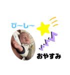 豪STYLE（個別スタンプ：8）