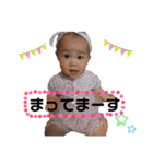 りこりみの日常（個別スタンプ：1）