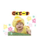 りこりみの日常（個別スタンプ：12）