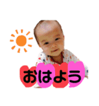 りこりみの日常（個別スタンプ：19）
