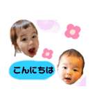 りこりみの日常（個別スタンプ：20）