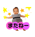 りこりみの日常（個別スタンプ：21）