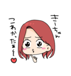 ヤバい家族たち（個別スタンプ：3）
