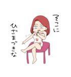 ヤバい家族たち（個別スタンプ：6）