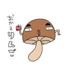 ヤバい家族たち（個別スタンプ：9）