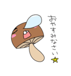 ヤバい家族たち（個別スタンプ：13）