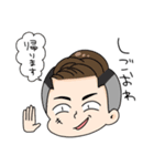 ヤバい家族たち（個別スタンプ：19）