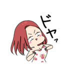ヤバい家族たち（個別スタンプ：24）