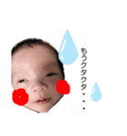 るきあくんです。（個別スタンプ：7）