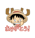 ONE PIECE チョッパーになった麦わらの一味（個別スタンプ：2）