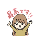 ふんわり女の子の日常スタンプ（個別スタンプ：1）