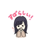 ふんわり女の子の日常スタンプ（個別スタンプ：3）