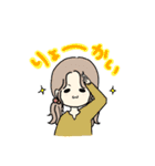 ふんわり女の子の日常スタンプ（個別スタンプ：5）