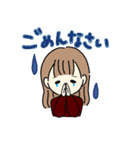 ふんわり女の子の日常スタンプ（個別スタンプ：14）