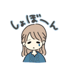 ふんわり女の子の日常スタンプ（個別スタンプ：15）