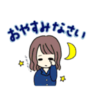 ふんわり女の子の日常スタンプ（個別スタンプ：17）