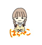 ふんわり女の子の日常スタンプ（個別スタンプ：20）