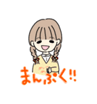ふんわり女の子の日常スタンプ（個別スタンプ：21）