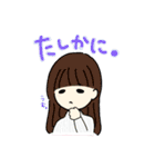 ふんわり女の子の日常スタンプ（個別スタンプ：24）