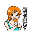 ONE PIECE もしも奴らが主婦（夫）だったら（個別スタンプ：18）