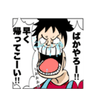 ONE PIECE もしも奴らが主婦（夫）だったら（個別スタンプ：29）