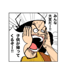 ONE PIECE もしも奴らが主婦（夫）だったら（個別スタンプ：35）