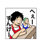 ONE PIECE もしも奴らが主婦（夫）だったら（個別スタンプ：38）