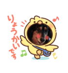 りっちスタンプ2（個別スタンプ：3）