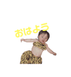 aaaaaaakoyo（個別スタンプ：1）